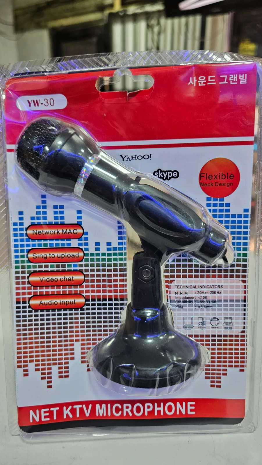 Microfono pie PC plug 3.5mm